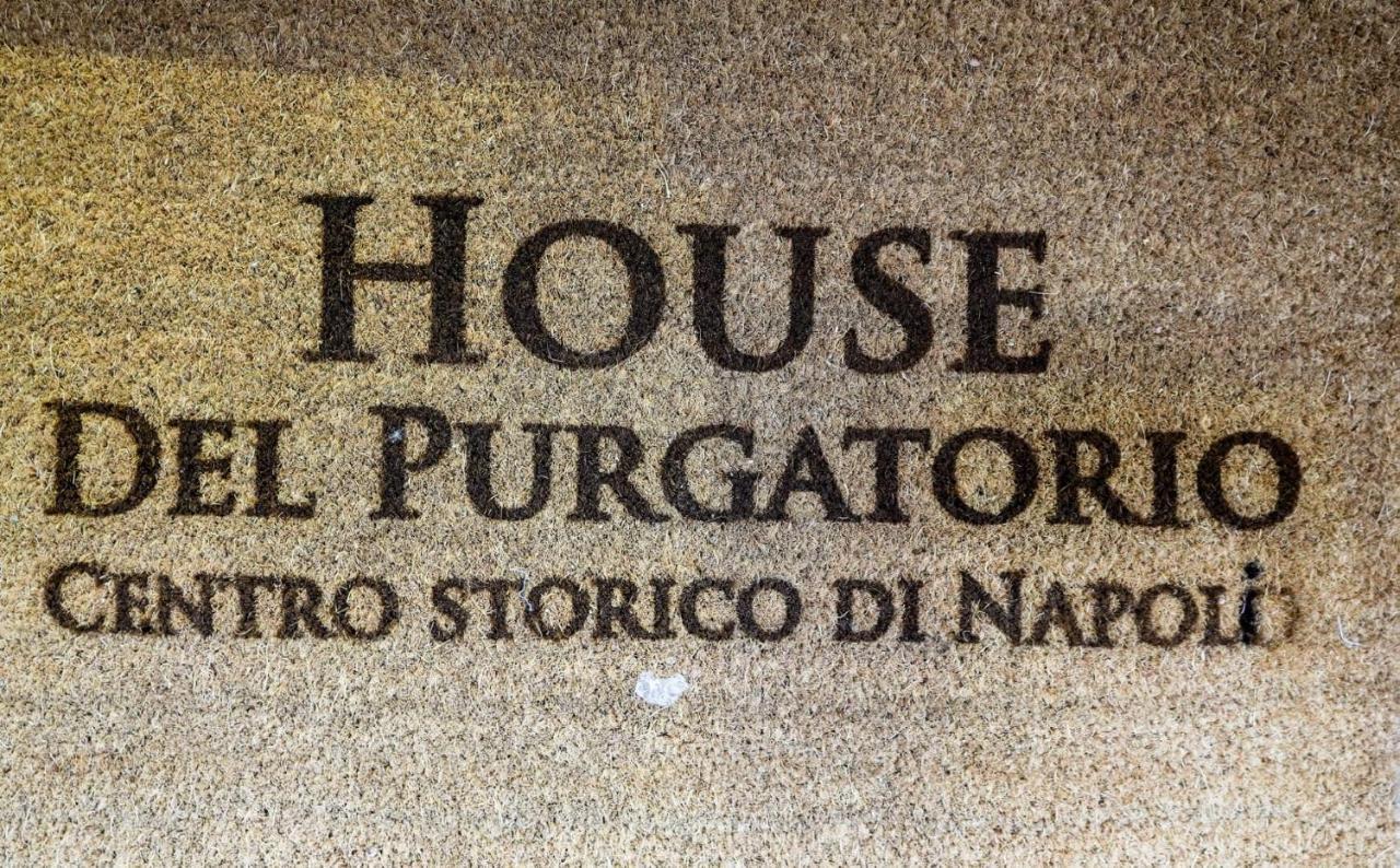 شقة Housepurgatorio14 Centro Storico نابولي المظهر الخارجي الصورة